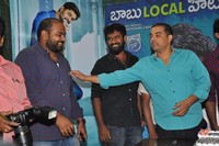 Nenu Local Movie Suceses Meet